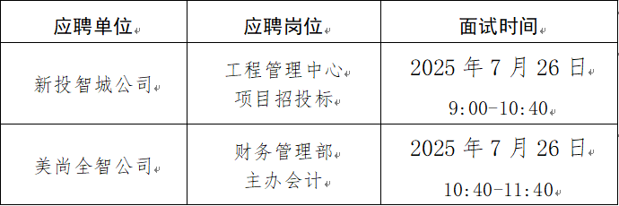 a1f0dc13-382f-4a77-b17f-9533503e2e59.png a1f0dc13-382f-4a77-b17f-9533503e2e59.png